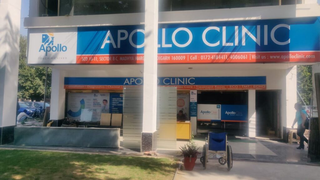 Apollo Clinic Chandigarh